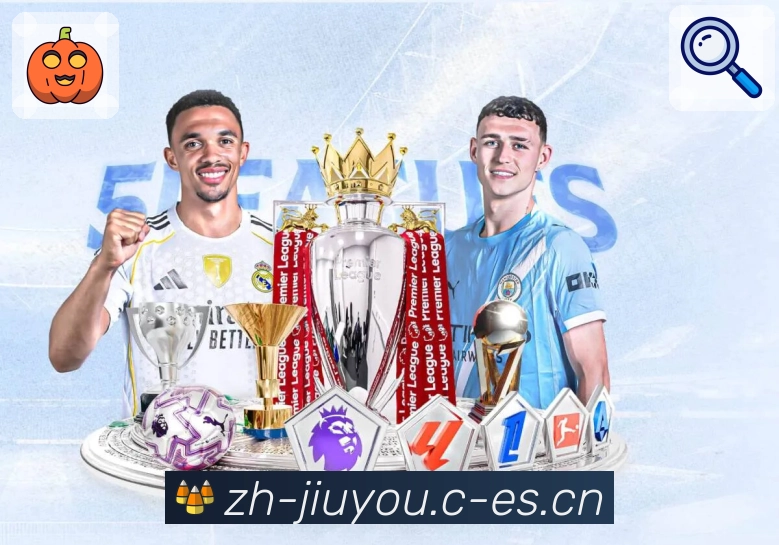 九游体育 Sports 官方视觉图